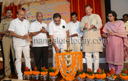 Kanaka jayanthi in mangalore